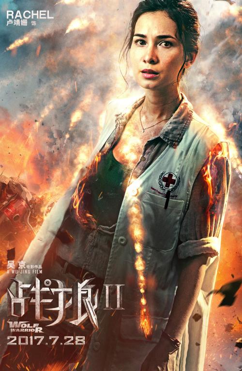 怎么做假中信银行ATM机转账凭条